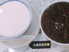-民信老铺(人民路店)