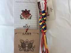 -西藏饭店·亚克·食光自助餐厅