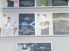 -M.S拳击泰拳馆(大学路店)