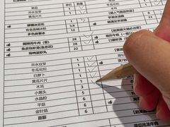 -赵美丽重庆火锅(西安直营总店)