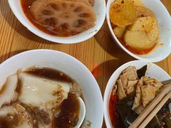 -好吃狗凉糕总店