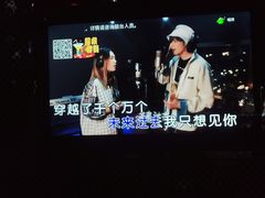 -乐潮汇时尚量贩式KTV(嘉业国际城购物中心店)