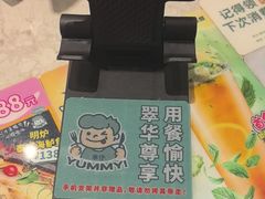 -翠华餐厅(正佳广场店)