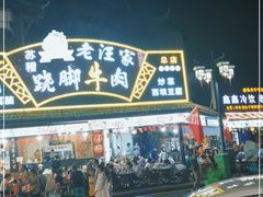 门面-张公桥美食街