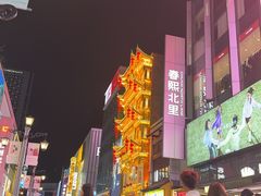 -蜀大侠火锅(寰球文化地标·总府店)