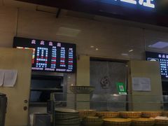 -秋林公司(北大街店)