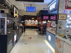 -丽达购物中心(崂山店)