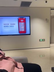 -上海时光整形外科医院