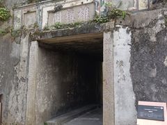 -闽粤南澳总镇府