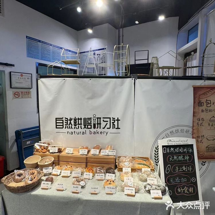 🍞面包脑袋表示今天乐晕了