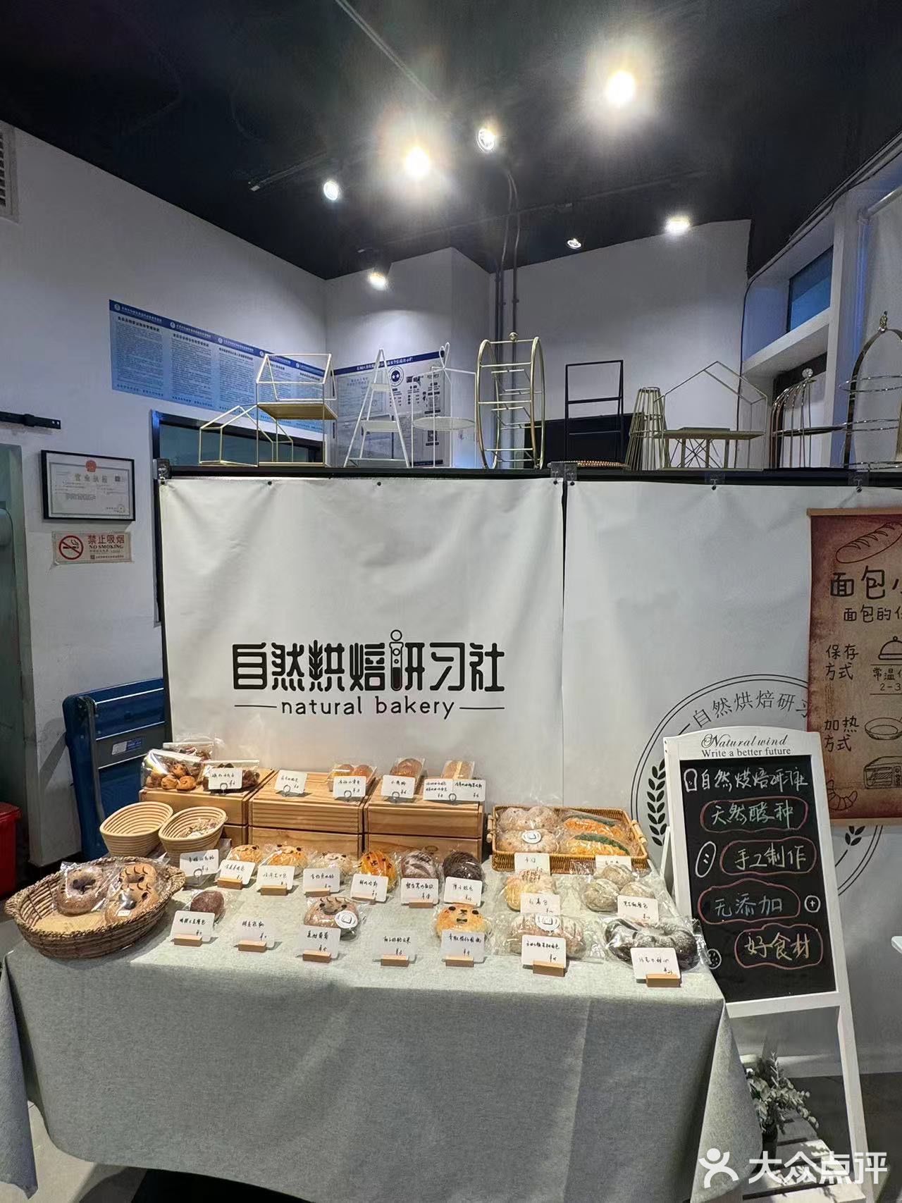 🍞面包脑袋表示今天乐晕了