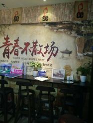 背景墙-佑米造型