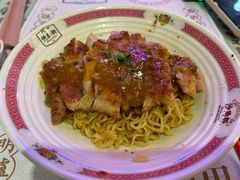 -憶廟街 X 沙角邨(太古城店)