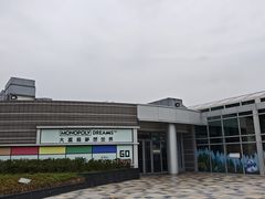 -山顶缆车