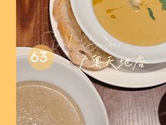 -Bistro 63 创意融合料理(广粤天地店)