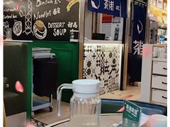 -茶港·点心·啫啫煲(范湖万达广场店)
