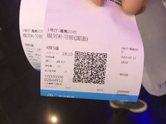-万达影城(番禺万达广场店)