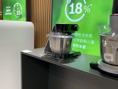 -红星美凯龙北京至尊MALL(东四环中路店)
