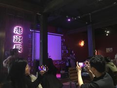 -老炭长时尚音乐烧烤吧