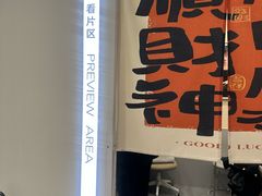 -海马体照相馆(上海宝山万达广场店)