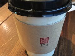 -春水堂人文茶馆(松烟文创店)