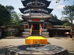 -海南文笔峰盘古文化旅游区