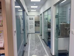 -德标艾诺口腔(敦化路店)