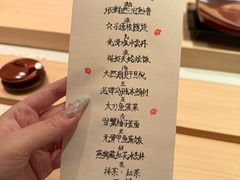 -华山名邸