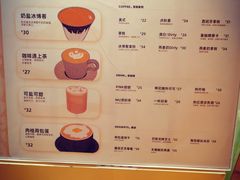 -XI·LaundryCafe 喜咖自助洗衣咖啡店