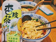 杏皮茶-白金成(珠江路店)