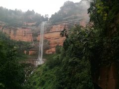 -赤水丹霞旅游区·佛光岩
