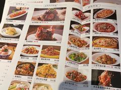-新发现(复地活力城店)