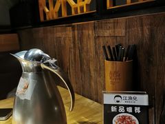 -江渔兒酸菜魚專門店(顺盈时代广场店)