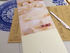 iphone_upload_pic-东方饺子王(创始店)