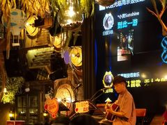 -胡桃里音乐酒馆(环亚凯瑟琳广场店)