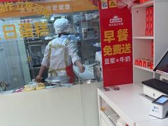 -味多美蛋糕(八大处店)