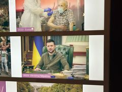 -新欧盟总部大厦