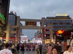 -东西巷
