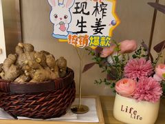 -岚魅儿·洗头头疗·按摩SPA(金光华店)