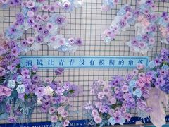 -昆明爱尔眼科医院