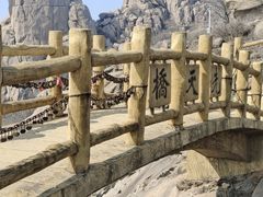 -崂山巨峰游览区