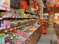 -来伊份(仙霞路五店)