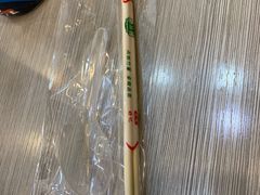 -圆宝台湾小吃(迎津街店)