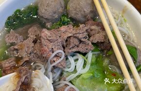 Snowflake Beef Soup Rice Noodles
