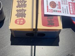 -钱锋炭缸烧烤(南湖大路总店)