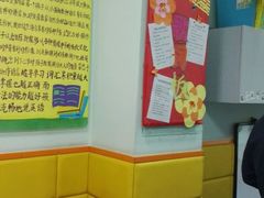 -兜莱·亲亲袋鼠国际早教