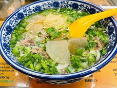 传统牛肉面-东方宫·中国兰州牛肉拉面(三里屯店)
