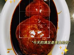 -广迎居老正兴菜馆