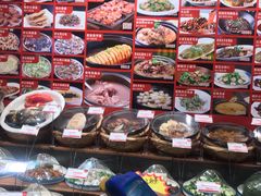-锦绣金山人家(友谊店)