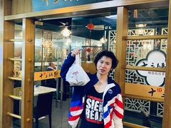 门面-十三姨工厨顺德美食·宴会·团餐(天河北路店)